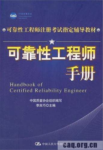 1443029610799003173.jpg image001.jpg