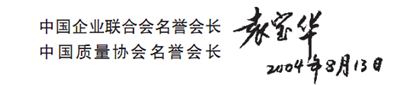 1443128719702018996.png