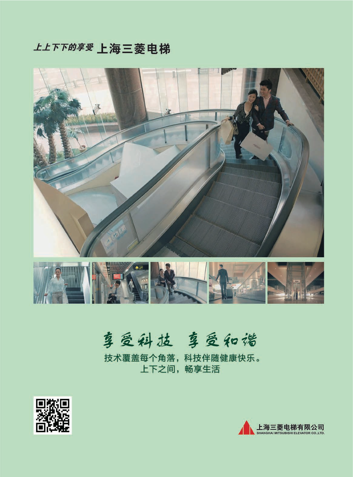 1446960644914042430.png 圖片5.png