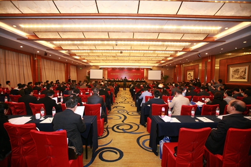 1459329397574095569.jpg C:UserscaqDesktop\u56fe片上網(wǎng)\u4f1a場(chǎng).jpg