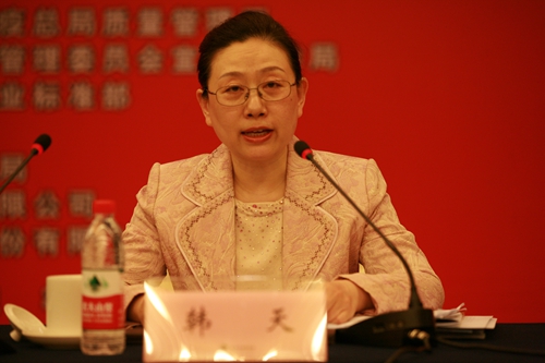 1459329538948080167.jpg C:UserscaqDesktop\u56fe片上網(wǎng)\u97e9天.jpg