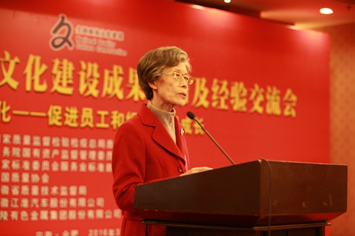 1459329644188097646.jpg C:UserscaqDesktop\u56fe片上網(wǎng)\u7f57國(guó)英.jpg