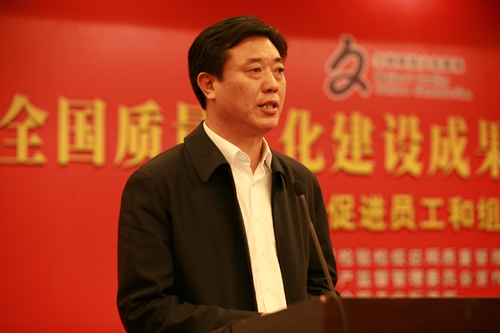 1459329740534058932.jpg C:UserscaqDesktop\u56fe片上網(wǎng)\u674e德斌.jpg