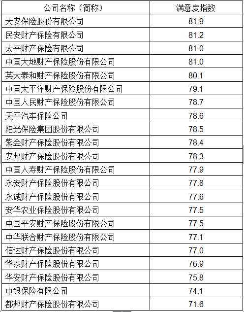 1464327873952021364.jpg C:UserscaqDesktop88477669-3a93-4148-adbe-87b49e1c3281.jpg