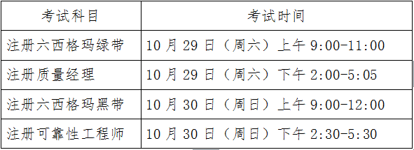 1466667598821038135.png 1466667598821038135.png