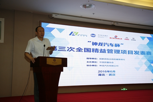 1466746495935066877.jpg C:UserscaqDesktop\u53d1表賽圖片.jpg