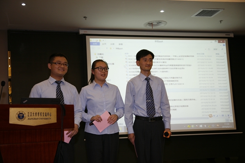 1466746507495032812.jpg C:UserscaqDesktop\u53d1表賽圖片-1.jpg