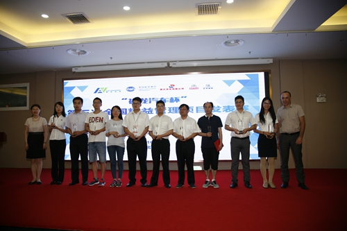 1466746534388054701.jpg C:UserscaqDesktop\u53d1表賽圖片.jpg