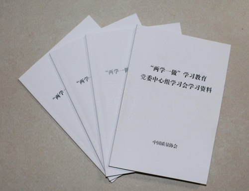 1471237761100033431.png C:UserscaqDesktop\u56fe片2.png