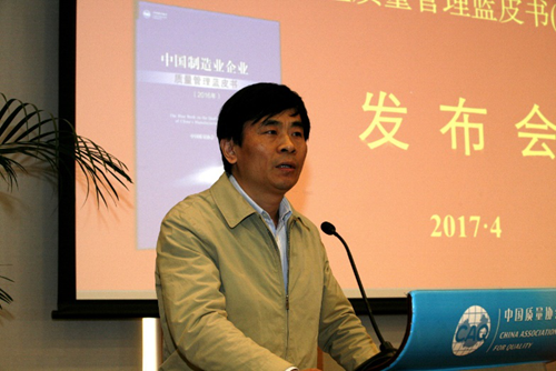 1491986888638061977.png 圖片5.png