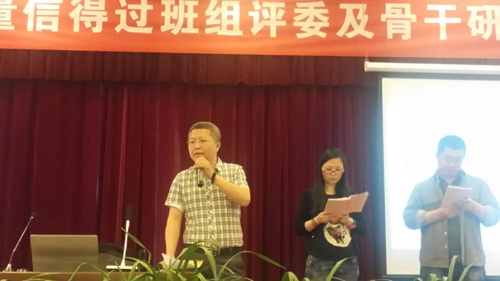 1494829230147059850.png 圖片2.png