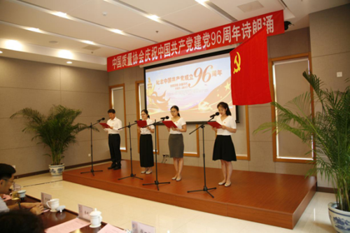 1499668369366040730.png 圖片13.png