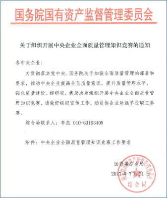 1501567471470031650.png 圖片1.png