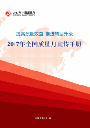 1502758446331055186.png 圖片1.png