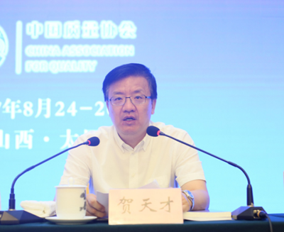 1503636253429078150.png 圖片4.png