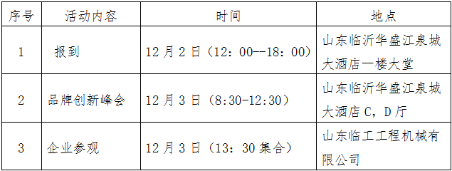 1510809509055068214.png 1510809509055068214.png