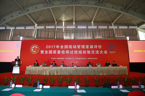 1513044044182042774.png 圖片1.png