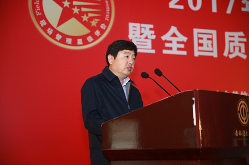 1513044111098085834.png 圖片6.png