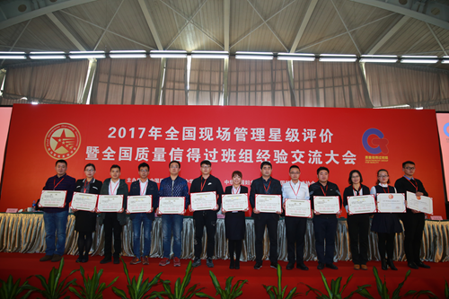1513044159434002162.png 圖片10.png