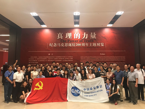 1532067431337064485.png 圖片1.png