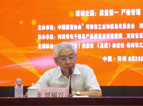 1535433120676004496.jpg 微信圖片_20180828131400.jpg