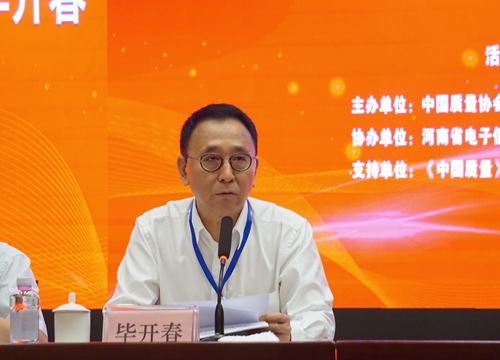 1535433154307039276.jpg 微信圖片_20180828131410.jpg