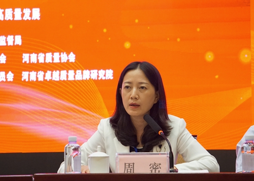 1535433172256051367.jpg 微信圖片_20180828131417.jpg