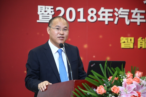中質國優(yōu)測評技術（北京）有限公司研究總監(jiān)夏斌發(fā)布2018年中國汽車行業(yè)用戶滿意度測評結果.jpg