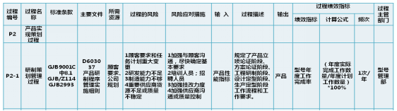 1543902047230008387.png 圖片8.png