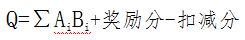 1546936612781004983.png 6.png