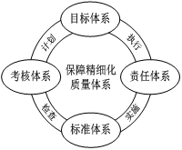 1547013506187061192.png 圖片6.png