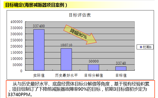 1547014184334041654.png 圖片6.png