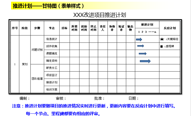 1547014498819043748.png 圖片9.png