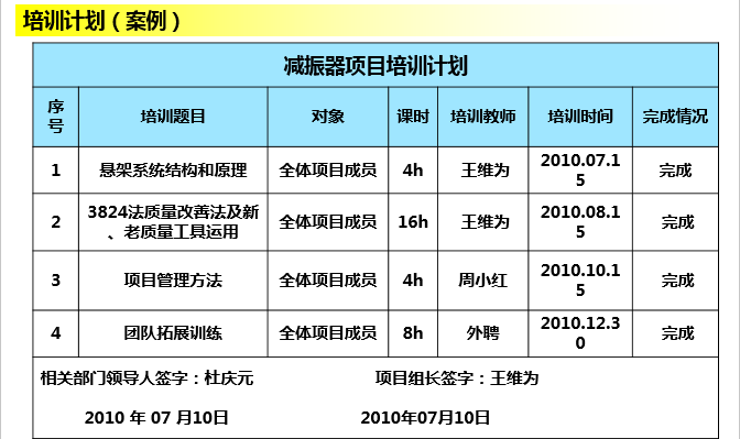 1547014519776010009.png 圖片10.png