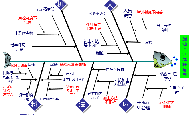 1547014722809072954.png 圖片14.png