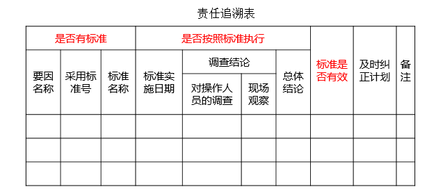 1547014800126027438.png 圖片17.png