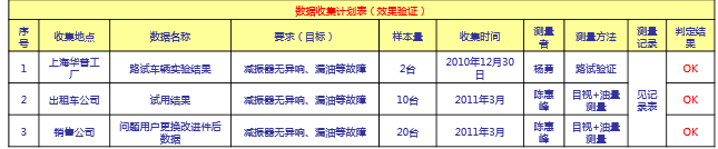 1547014924587039769.png 圖片22.png