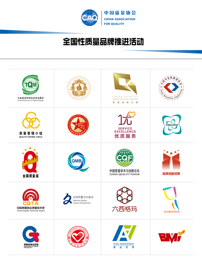 1554342596623027873.png 微信圖片_20190404093531.png