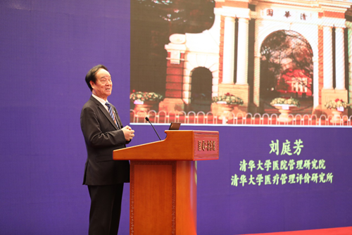 1558590484842025539.png 圖片7.png