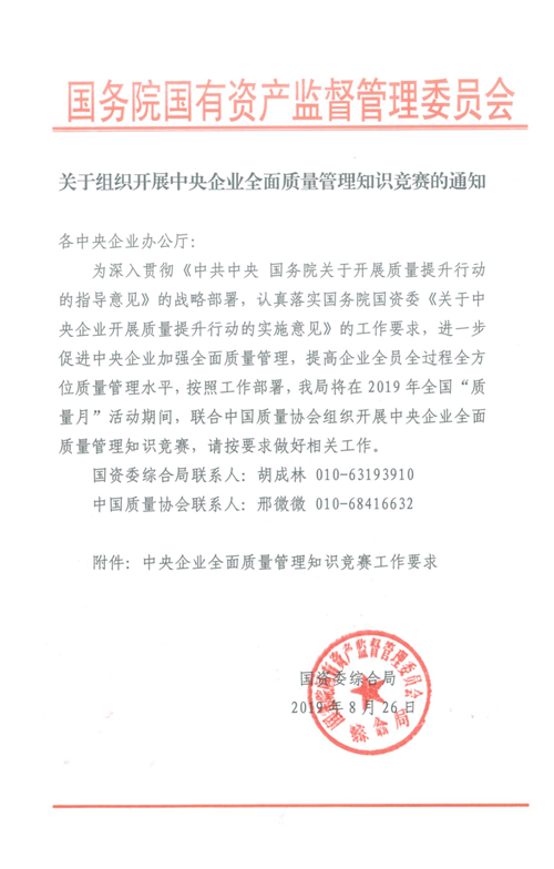 1566801315792025732.png 圖片1.png