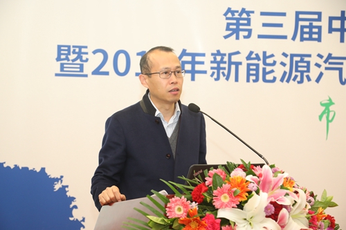 4,、（1）中國電子科技集團(tuán)公司第18研究所主任、高級工程師 肖成偉《技術(shù)創(chuàng)新破解安全問題》.jpg