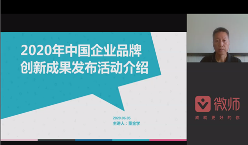 1591841344873025777.png 圖片2.png