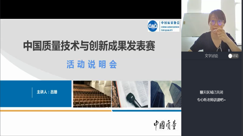 1592537657867046420.png 圖片2.png