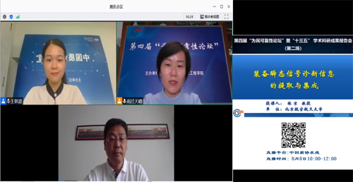 1597045397363052059.png 圖片1.png