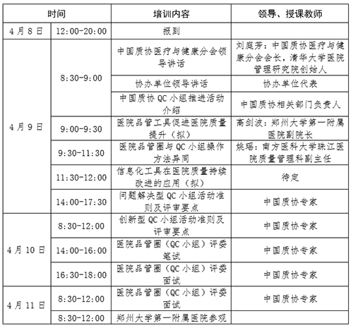 1616138837386041648.png 企業(yè)微信截圖_20210319155835.png