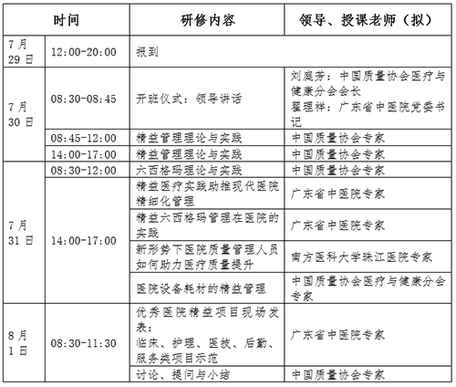 1622507860728074840.png 企業(yè)微信截圖_20210601090831.png