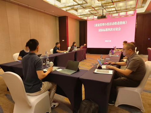 1690812267342016267.png 圖片1.png