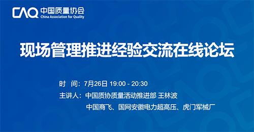 1691540950465034663.png 微信截圖_20230809090530.png