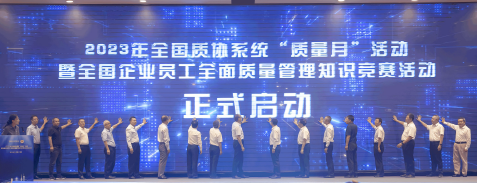 1699588597561036355.png 圖片2.png