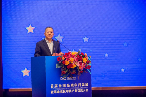 1704438105806020665.png 圖片4.png